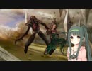 [モダン] ガラクタずん子の「死の影ドルイド」③