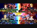 【EXVS2】名の無い対戦動画 part52【ヅダ視点】