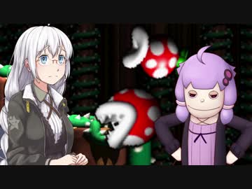 【ヨッシーストーリー】気ままに夢見る冒険絵巻 Part16【VOICEROID実況】