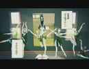 【楽しく】れん　バレリーコ歌ってみた