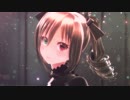 【MMDデレマス】独りんぼエンヴィー（ひいらぎ式神崎蘭子）