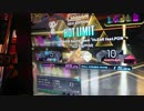 ビートマニア レベル９ HOT LIMIT