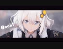 【MMD】Booo!【紲星あかり】