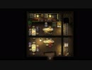 【ニコと呪いの水没図書館】この街、ひろい…！！　実況プレイpart11