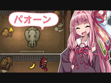茜ちゃんとゾウも捕まってるサーカス刑務所【The Escapists 2】