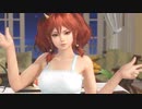 DoAX Venus Vacation :: Blown in the Wind Watermelon Split Festival Kanna Extra Episode