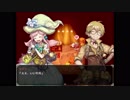 【ニコと呪いの水没図書館】魔術師と技師が不仲なんだって　実況プレイpart12