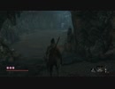 【SEKIRO:SHADOWS DIE TWICE】SnowSkyがのんびりとプレイ part25 獅子猿2頭戦【隻狼】