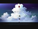 最後に伝えたかったこと / 鏡音レン