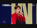 【k-pop】 위인더존(WE IN THE ZONE) - 내 목소리가 너에게 닿게(LET'S GET LOUD) 음악중심 (MusicCore) 190601