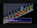 （実況）ポポロクロイス物語036