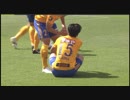 ベガルタｖｓグランパス　吉雄海夏2試合連続ゴール　2019-06-01