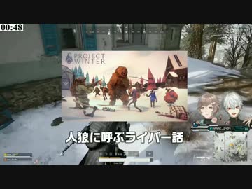 【にじさんじ】葛葉に特効を持つライバーたち