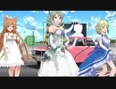 【MMDグラブル】レ・フィーエ「Kiss! Kiss! Kiss!」