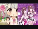 O-Ku-Ri-Mo-No Sunday!が気づかない間にハピリリになって戻る