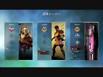 APEX.mp1