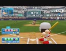 【YTL】うんこちゃん『パワプロ2018』part61【2019/05/27】