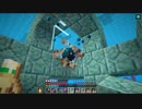 【マイクラ2nd】#28 まさに楽園！暖かい海は想像以上にキレイだった！