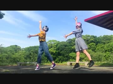 【CrazyFilles青＊桃】45秒【踊ってみたかった】