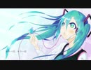 「memories」(feat.初音ミク)【オリジナル】