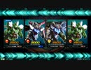 EXVS2 身内戦23　5月