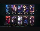 【LoL】 ゆっくり実況プレイ444戦目【ダリウス】