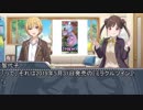 【シャニマス】ポケカを剥こう　SM11編【ポケカ】