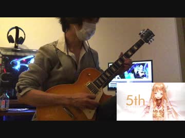 千年戦争アイギスCM弾いてみた