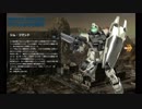 【実況】 がっかり傭兵の戦場記２ 【３６戦目 ジムコマンド】
