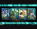 EXVS2 身内戦24　5月