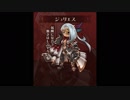アークザラッドR　キャラクターボイス集R－０６（傭兵団）