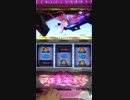 まどかマギカ　アルティメットバトル