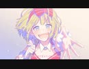 【初投稿】私、アイドル宣言  歌ってみた【774】