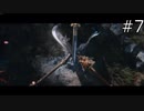 Total War Three Kingdoms - 劉備と駆け足で進める #7【実況】