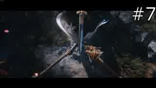 Total War Three Kingdoms - 劉備と駆け足で進める #7【実況】