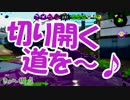 【Splatoon2】スプラトゥーンは乙女の嗜み　42マンメンミ【実況】
