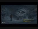 アォンチャーテッドの外伝的なやつ-08