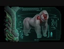 ARK - Boss Battle Theme - Megapithecus (before 259.0)