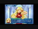 【Ｇ．Ａ．Ⅰ-ＥＸ】　銀河を守るために天使達と戦う【実況】　その７３