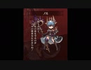 アークザラッドR　キャラクターボイス集R－０７（神の手）