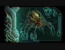ARK - Boss Battle Theme - Broodmother Lysrix