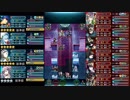 【FEH】伝承英雄戦フリーズ　インファナル　配布キャラ編成　スキル継承無し　Part2
