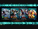 EXVS2 身内戦25　5月