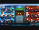 【fgoac】約束されざる勝利の剣＿9