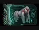 ARK - Boss Battle Theme - Megapithecus