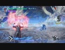 【DMC5】BP101バージル　ダンテノーダメージ、実際ケルベロスのみ
