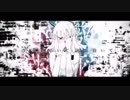 【歌ってみた】人間らしい歌わせて頂きました【さくみかん】