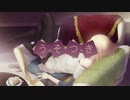 うそつき／歌ってみた【ぽると】