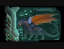 ARK - Boss Battle Theme - Dragon