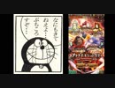 ロマサガRe:universe＿HalfAnniversaryガチャチケットで３０連
